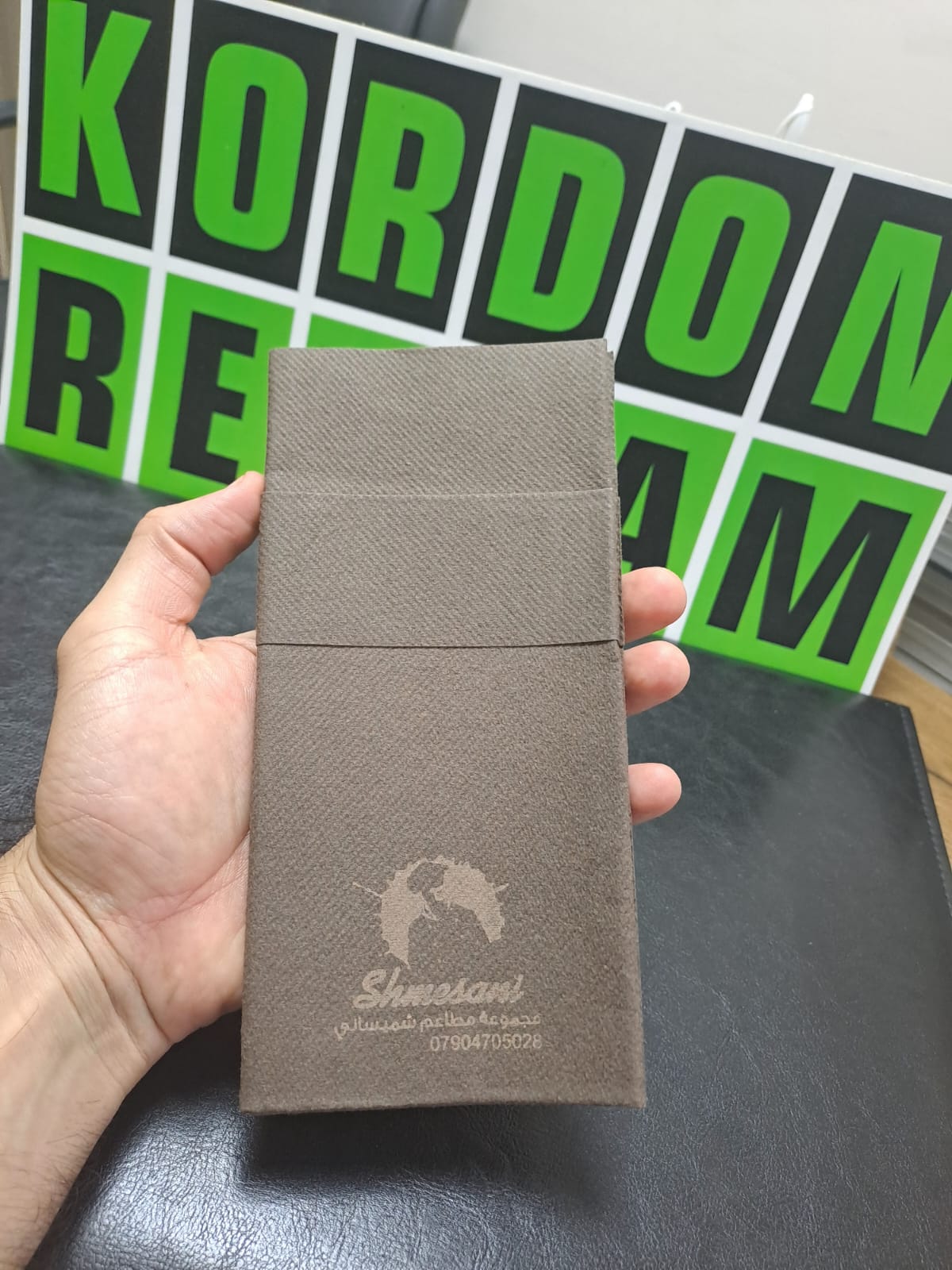 Özel Baskılı Cepli Airlaid Peçete